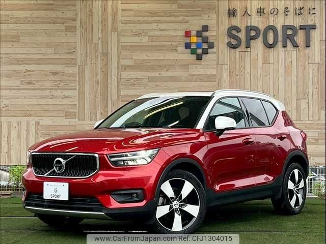 volvo xc40 2020 -VOLVO--Volvo XC40 DBA-XB420XC--YV1XZACMCL2309509---VOLVO--Volvo XC40 DBA-XB420XC--YV1XZACMCL2309509- image 1