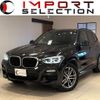 bmw x3 2018 quick_quick_TX20_WBATX32060LB24909 image 1