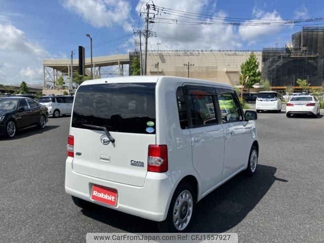 daihatsu move-conte 2015 CFJ1557927 image 2