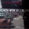 daihatsu tanto-exe 2012 -DAIHATSU 【名古屋 999ｱ9999】--Tanto Exe DBA-L455S--L455S-0069159---DAIHATSU 【名古屋 999ｱ9999】--Tanto Exe DBA-L455S--L455S-0069159- image 34