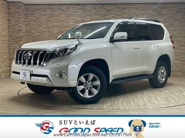 toyota land-cruiser-prado 2015 CFJ1817509 image 1