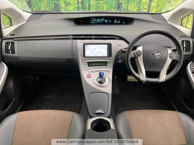 toyota prius 2012 -TOYOTA--Prius DAA-ZVW30--ZVW30-5384757---TOYOTA--Prius DAA-ZVW30--ZVW30-5384757- image 2