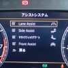 volkswagen arteon 2018 CFJ1720193 image 13