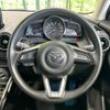 mazda demio 2018 -MAZDA--Demio LDA-DJ5FS--DJ5FS-504905---MAZDA--Demio LDA-DJ5FS--DJ5FS-504905- image 12