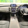 toyota crown-hybrid 2018 CFJ1741971 image 2