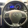 nissan dayz 2018 CFJ1605510 image 11