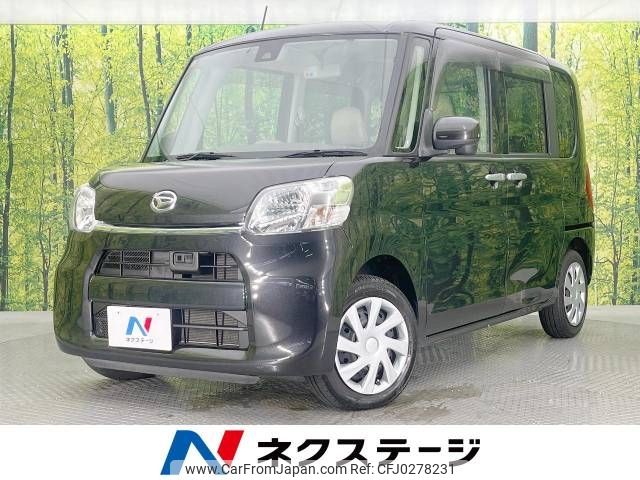 daihatsu tanto 2015 -DAIHATSU--Tanto DBA-LA600S--LA600S-0294590---DAIHATSU--Tanto DBA-LA600S--LA600S-0294590- image 1