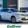 toyota harrier 2018 -TOYOTA--Harrier DAA-AVU65W--AVU65-0060299---TOYOTA--Harrier DAA-AVU65W--AVU65-0060299- image 1