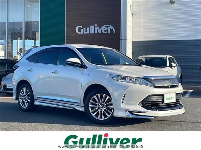 toyota harrier 2018 -TOYOTA--Harrier DAA-AVU65W--AVU65-0060299---TOYOTA--Harrier DAA-AVU65W--AVU65-0060299- image 1