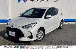 toyota yaris 2023 quick_quick_MXPH10_MXPH10-2127411