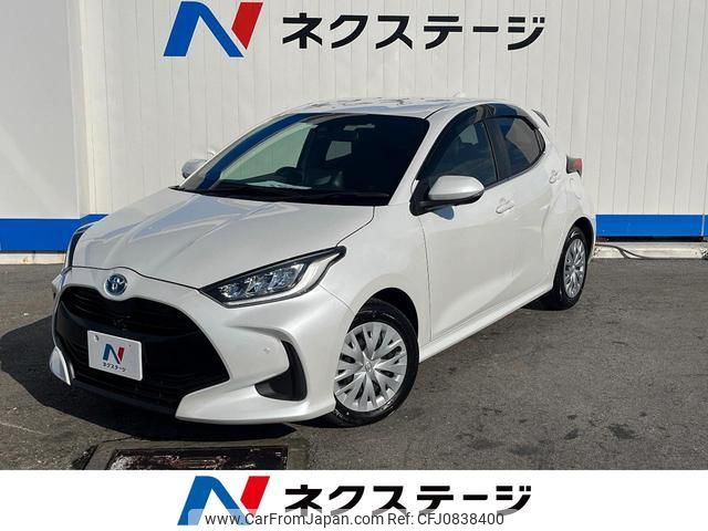 toyota yaris 2023 quick_quick_MXPH10_MXPH10-2127411 image 1