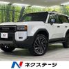toyota toyota-others 2024 CFJ1475965 image 1