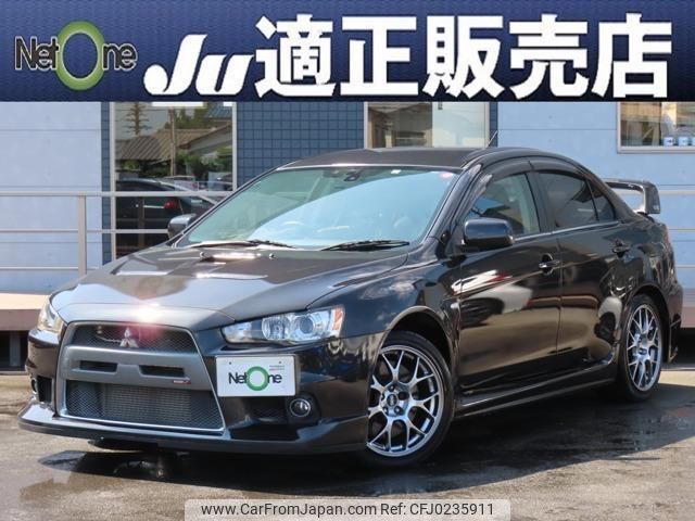 mitsubishi lancer 2008 quick_quick_CBA-CZ4A_CZ4A-0002826 image 1