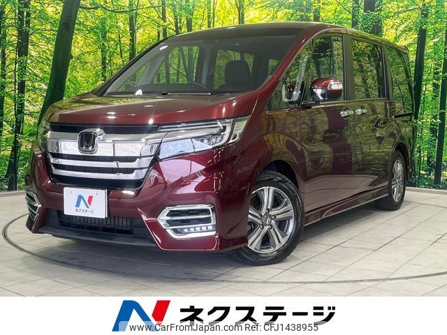 honda stepwagon 2020 -HONDA--Stepwgn 6AA-RP5--RP5-1201179---HONDA--Stepwgn 6AA-RP5--RP5-1201179- image 1