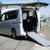 nissan serena 2016 CFJ1674758 image 1