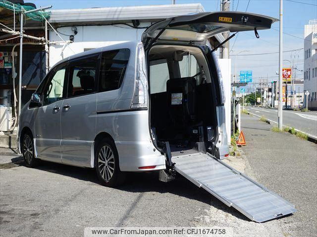 nissan serena 2016 CFJ1674758 image 1
