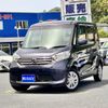 nissan dayz-roox 2014 -NISSAN--DAYZ Roox DBA-B21A--B21A-0045327---NISSAN--DAYZ Roox DBA-B21A--B21A-0045327- image 1