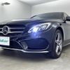 mercedes-benz c-class 2018 -MERCEDES-BENZ--Benz C Class RBA-205042--WDD2050422R363171---MERCEDES-BENZ--Benz C Class RBA-205042--WDD2050422R363171- image 24