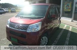 daihatsu move 2017 -DAIHATSU--Move DBA-LA160S--LA160S-0028557---DAIHATSU--Move DBA-LA160S--LA160S-0028557-