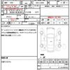 daihatsu mira-e-s 2014 quick_quick_DBA-LA300S_LA300S-1270313 image 11