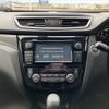 nissan x-trail 2016 -NISSAN--X-Trail DBA-T32--T32-509521---NISSAN--X-Trail DBA-T32--T32-509521- image 8