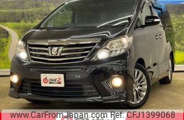 toyota alphard 2013 -TOYOTA--Alphard ANH20W--ANH20-8273374---TOYOTA--Alphard ANH20W--ANH20-8273374-