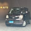 nissan moco 2015 -NISSAN 【名変中 】--Moco MG33S--680362---NISSAN 【名変中 】--Moco MG33S--680362- image 1