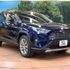 toyota rav4 2020 CFJ1598031 image 16