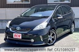toyota prius-α 2014 -TOYOTA--Prius α DAA-ZVW41W--ZVW41-3335119---TOYOTA--Prius α DAA-ZVW41W--ZVW41-3335119-