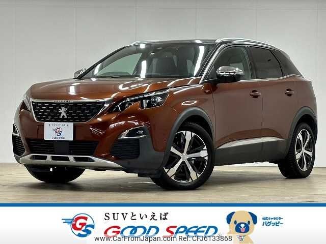 peugeot 3008 2017 -PEUGEOT--Peugeot 3008 LDA-P84AH01--VF3MJAHWWHS234593---PEUGEOT--Peugeot 3008 LDA-P84AH01--VF3MJAHWWHS234593- image 1