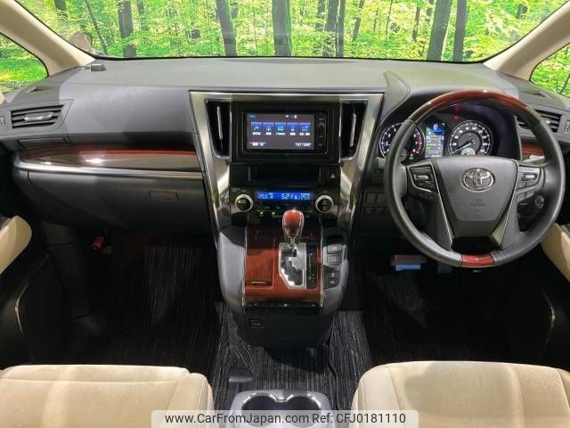 toyota vellfire 2015 -TOYOTA--Vellfire DBA-AGH30W--AGH30-0018773---TOYOTA--Vellfire DBA-AGH30W--AGH30-0018773- image 2