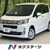 daihatsu move 2014 -DAIHATSU--Move DBA-LA100S--LA100S-1089192---DAIHATSU--Move DBA-LA100S--LA100S-1089192- image 1