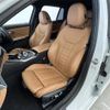 bmw 3-series 2020 -BMW--BMW 3 Series 3DA-6L20--WBA6L72040FH52921---BMW--BMW 3 Series 3DA-6L20--WBA6L72040FH52921- image 6