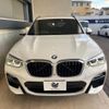 bmw x3 2017 -BMW--BMW X3 LDA-TX20--WBATX32090LB20627---BMW--BMW X3 LDA-TX20--WBATX32090LB20627- image 16