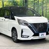 nissan serena 2020 -NISSAN--Serena DAA-HFC27--HFC27-072046---NISSAN--Serena DAA-HFC27--HFC27-072046- image 17