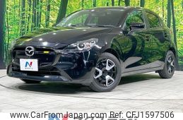 mazda demio 2023 CFJ1597506