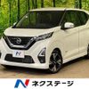 nissan dayz 2021 -NISSAN--DAYZ 4AA-B45W--B45W-0107426---NISSAN--DAYZ 4AA-B45W--B45W-0107426- image 1