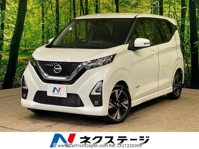 nissan dayz 2021 -NISSAN--DAYZ 4AA-B45W--B45W-0107426---NISSAN--DAYZ 4AA-B45W--B45W-0107426- image 1