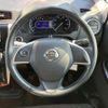nissan dayz 2016 -NISSAN--DAYZ DBA-B21W--B21W-0341406---NISSAN--DAYZ DBA-B21W--B21W-0341406- image 11