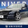 mercedes-benz c-class-station-wagon 2016 quick_quick_205242_WDD2052422F463024 image 1