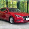 mazda axela 2016 -MAZDA--Axela LDA-BMLFS--BMLFS-100047---MAZDA--Axela LDA-BMLFS--BMLFS-100047- image 17