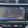 toyota aqua 2015 CFJ1662514 image 19