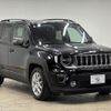 jeep renegade 2021 -CHRYSLER--Jeep Renegade 3BA-BV13PM--1C4BU0000LPL78259---CHRYSLER--Jeep Renegade 3BA-BV13PM--1C4BU0000LPL78259- image 14