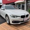 bmw 3-series 2018 -BMW--BMW 3 Series LDA-8C20--WBA8C56040NU85385---BMW--BMW 3 Series LDA-8C20--WBA8C56040NU85385- image 2