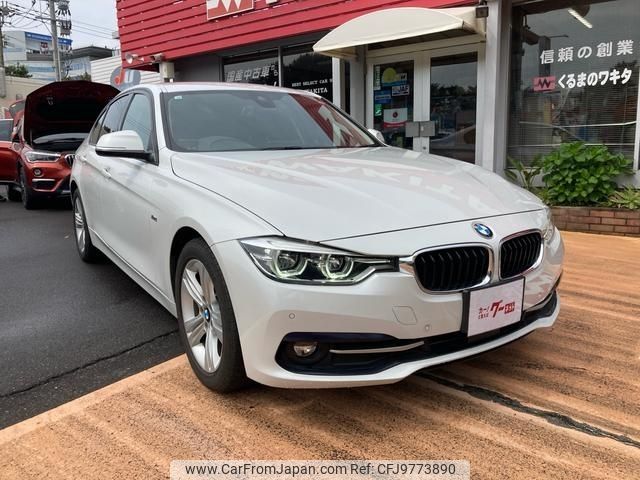 bmw 3-series 2018 -BMW--BMW 3 Series LDA-8C20--WBA8C56040NU85385---BMW--BMW 3 Series LDA-8C20--WBA8C56040NU85385- image 2