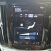 volvo v90 2019 -VOLVO--Volvo V90 LDA-PD4204T--YV1PWA8MDK1106272---VOLVO--Volvo V90 LDA-PD4204T--YV1PWA8MDK1106272- image 14
