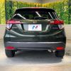 honda vezel 2014 CFJ1857951 image 15