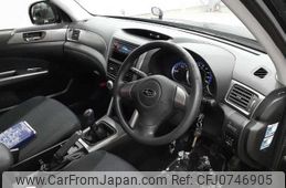 subaru forester 2012 NIKYO_RC78159