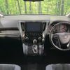 toyota alphard 2020 CFJ1655095 image 2