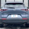 mazda cx-3 2020 -MAZDA--CX-30 5BA-DMEP--DMEP-109732---MAZDA--CX-30 5BA-DMEP--DMEP-109732- image 16